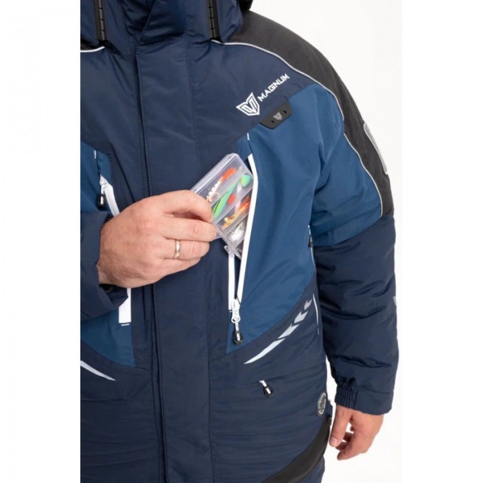 Костюм EXTREME 2 -50 синий/т.синий