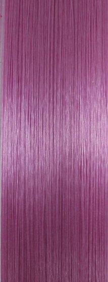 Плетенка RAPALA Rapinova-X MULTI GAME 150m