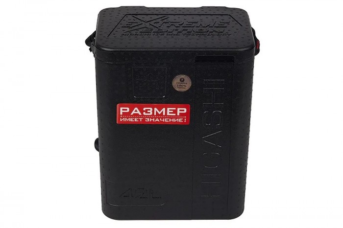Зимний рыболовный ящик HIGASHI Foam Ice Box ProMax XL