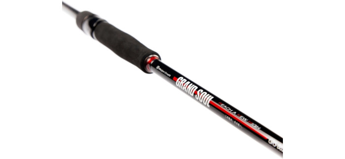 Удилище кастинговое двухчастное Major Craft Grand Soul GRС-752HH 18-70 g
