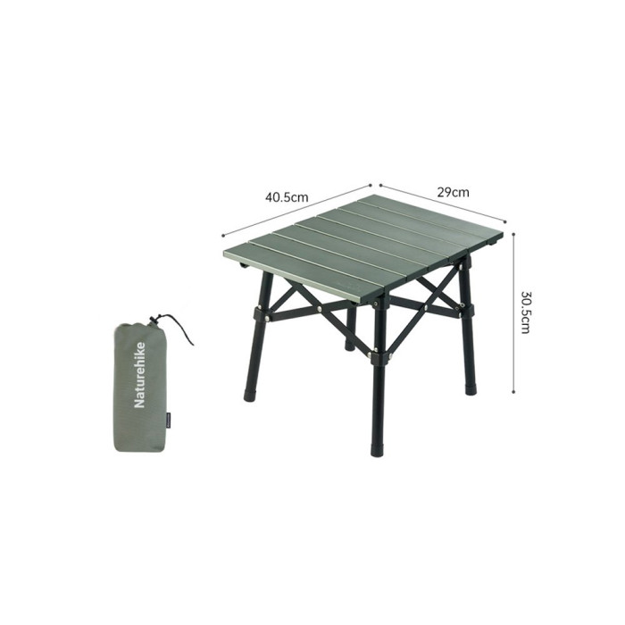 Стол Naturehike CNH22JU050 складной зелёный