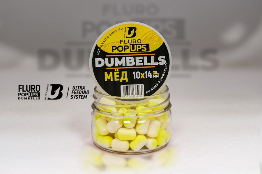 Дамбелсы плавающие FLURO POP UPS ULTRABAITS 10 *14 мм