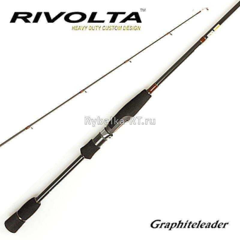Риволт. Спиннинг graphiteleader, rivolta gris 902 h (14-50 гр. Спиннинг графитлидер риволта. Риволт. Rivolta g.