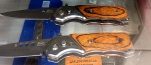 ИНСТРУМЕНТЫ, НОЖИ, ТОПОРЫ, ЛОПАТЫ